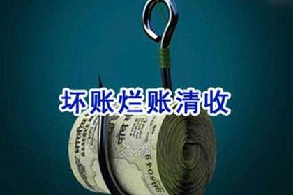 恶意欠款不还，财产追讨途径有哪些？